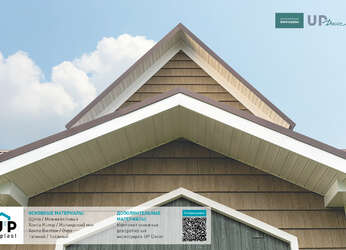 UP Decor, фасадные панели UP Decor, фасадные панели