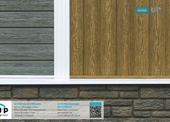 UP Decor, фасадные панели UP Decor, фасадные панели
